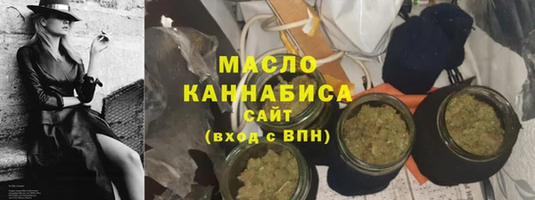 дмт Каменск-Шахтинский