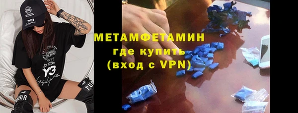 дмт Каменск-Шахтинский