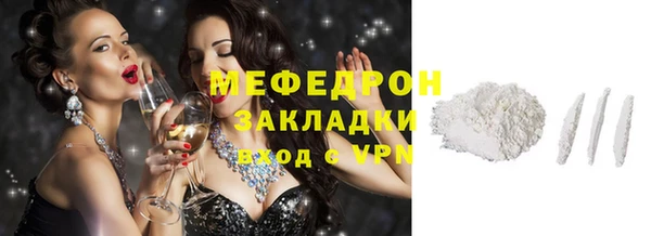 дмт Каменск-Шахтинский