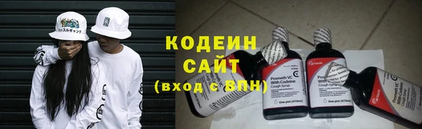 дмт Каменск-Шахтинский