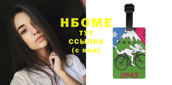 дмт Каменск-Шахтинский