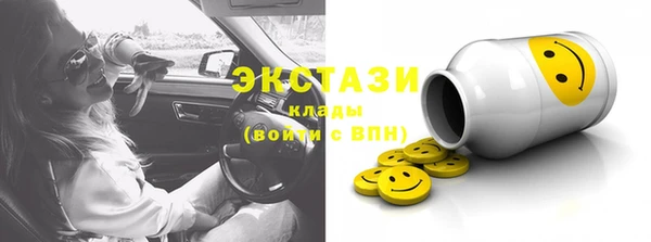 дмт Каменск-Шахтинский