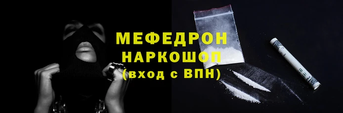 spice Каменногорск