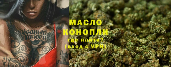 spice Каменногорск