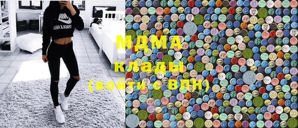 spice Каменногорск