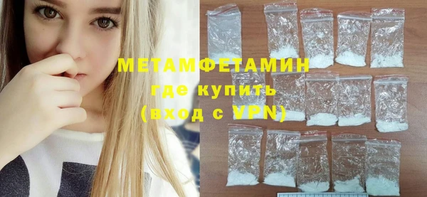СК Каменка