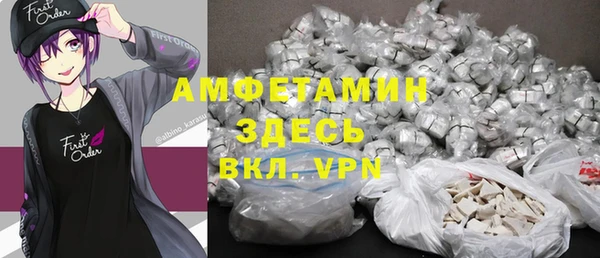 дмт Каменск-Шахтинский