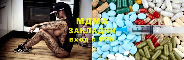 spice Каменногорск