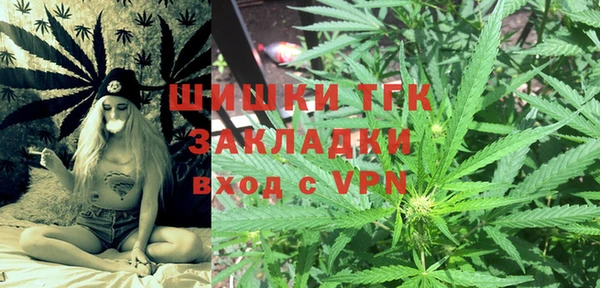 дмт Каменск-Шахтинский