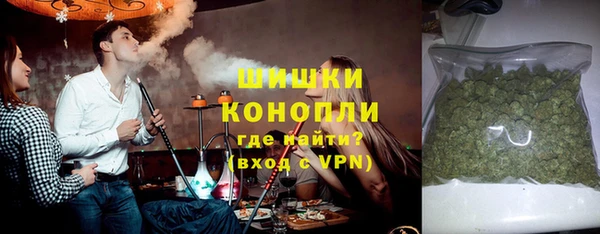 дмт Каменск-Шахтинский