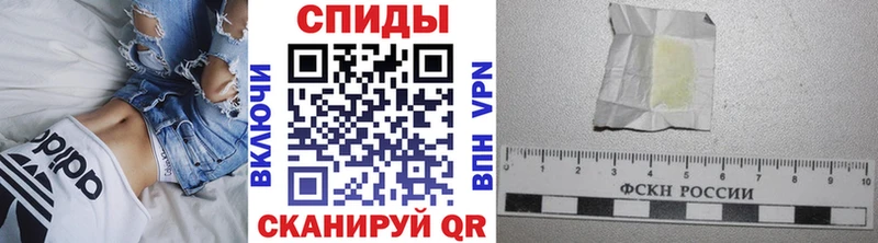Первитин кристалл Лянтор