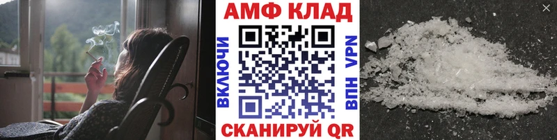 Купить  Лянтор  Метамфетамин Декстрометамфетамин 99.9% 